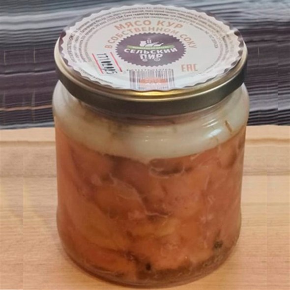 Мясо курицы в собственном соку (филе бедра) - фото 8792