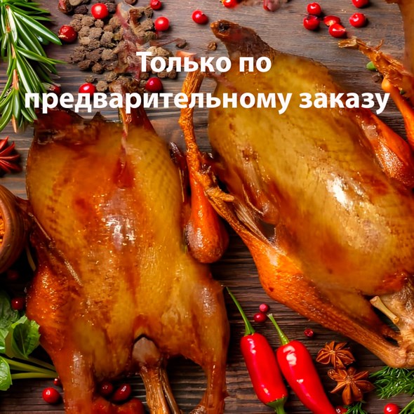 Перепела домашние копченые - фото 8861